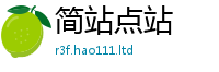2025新奥天天开好彩开奖结果除新门内部资料免费提供大全(最新章节)